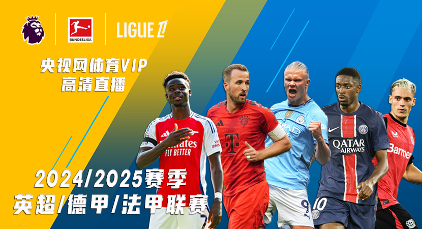 来的无穷魅 来的无穷魅